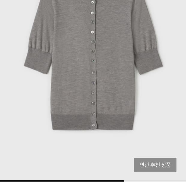 Lfm 여름 니트 탑