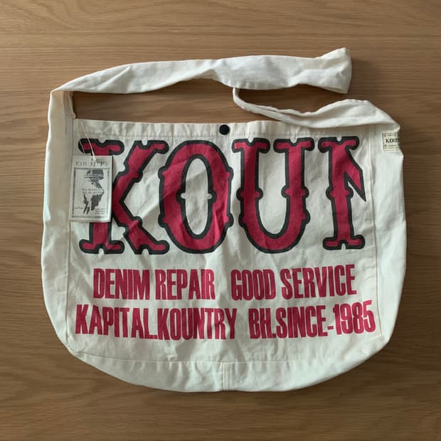 캐피탈 코튼 트윌 컨트리 팩토리 북백