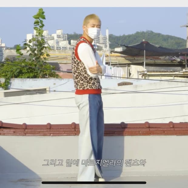 마르지엘라 더블 웨이스트 진