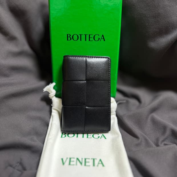 보테가베네타 카세트 오거나이저