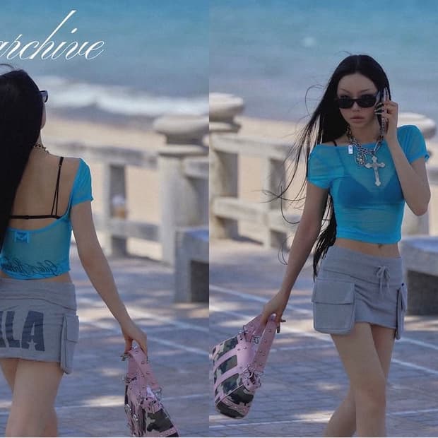길라아카이브 시스루티