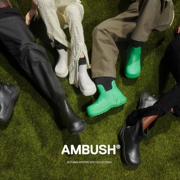 [35]엠부쉬 러버 부츠 블랙