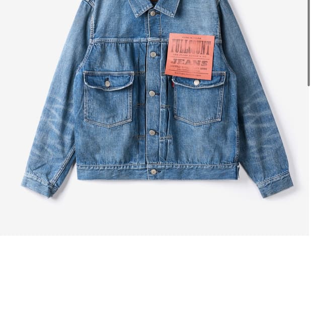 풀카운트 2102-ss 데님 2세대 다트포드 자켓