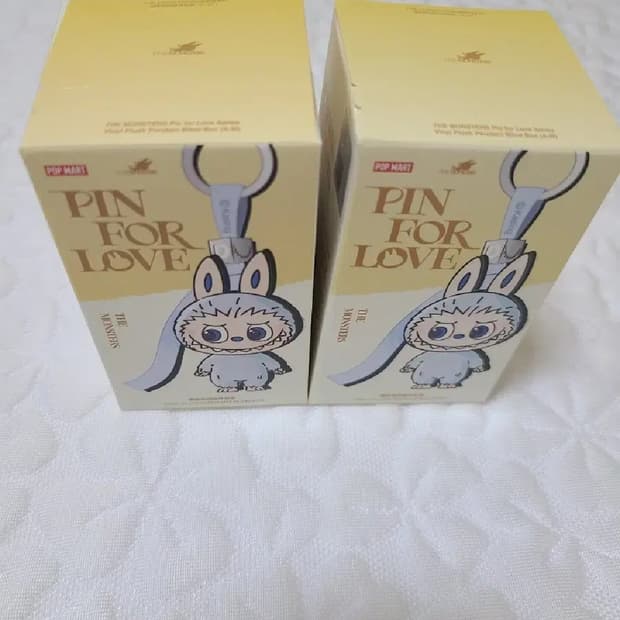 팝마트 라부부 내 마음속 비밀번호 시리즈 바이닐 플러시 펜던트 (A-M)