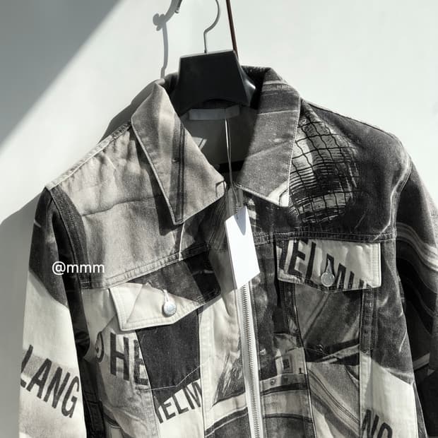 헬무트랭/데님 자켓