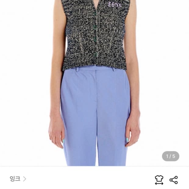 새상품)) EENK knit vest (잉크 니트 베스트) s사이즈
