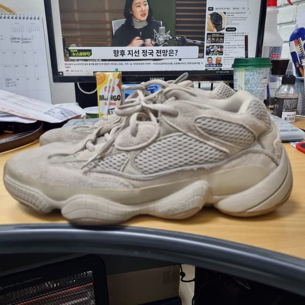 [265/정품] 아디다스 이지500