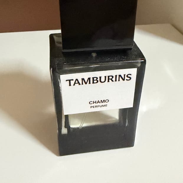탬버린즈 카모 향수 100ml