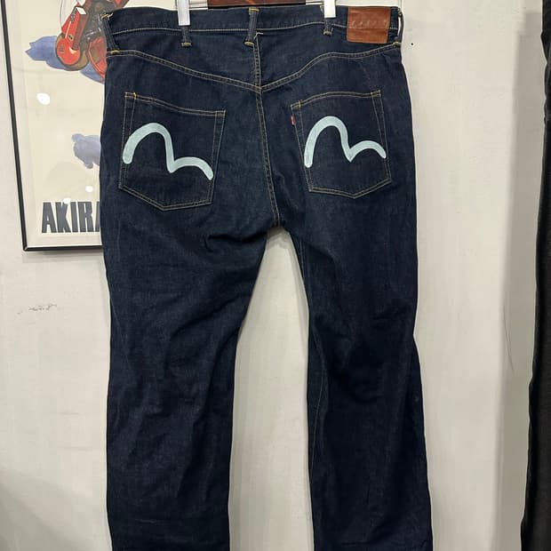 44)에비수 청바지