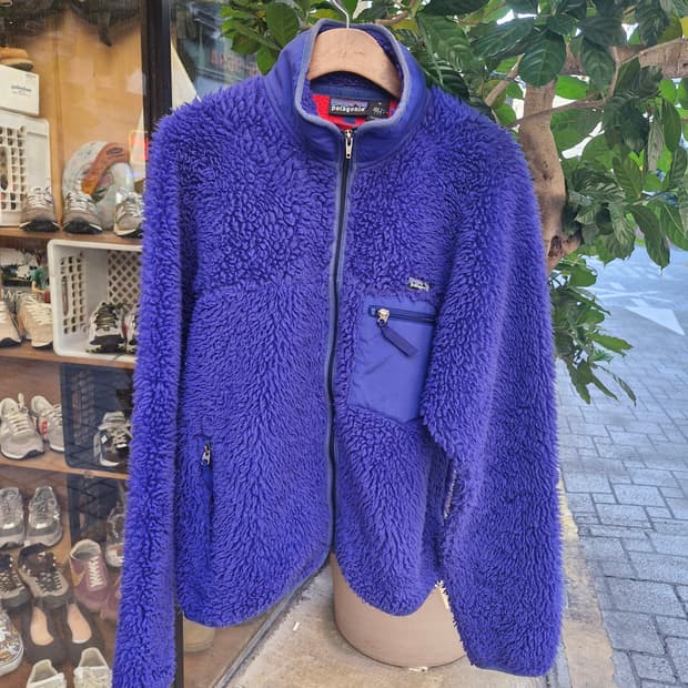 Z-63 파타고니아 딥파일 