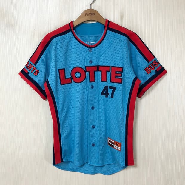 KBO 카멜레온어센틱 롯데자이언츠 챔피언원정 유니폼/져지 90