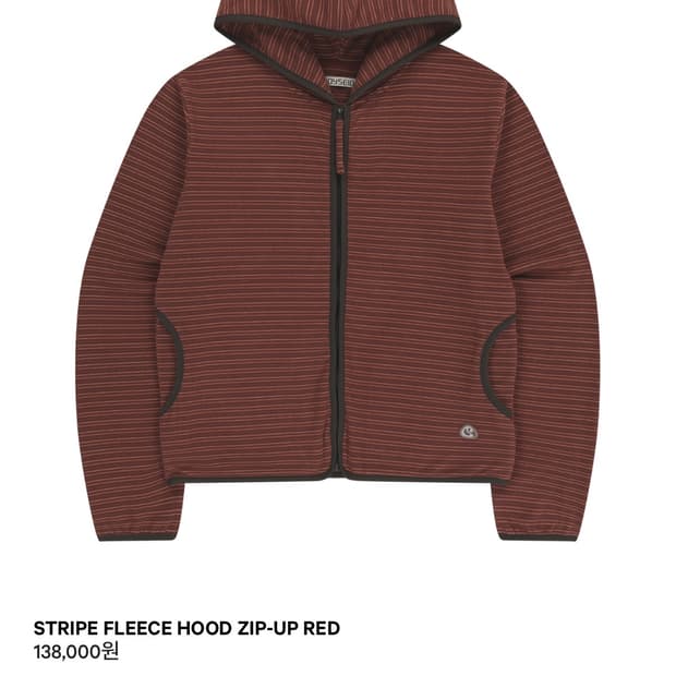 코이세이오 집업