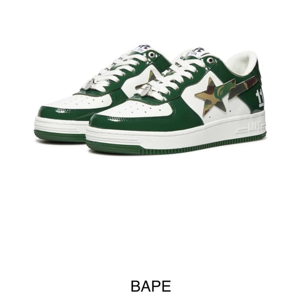 베이프스타 11주년 270