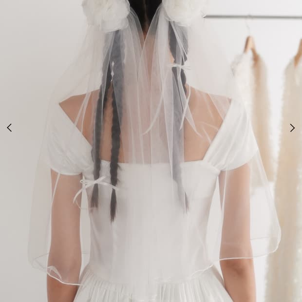 가니송 트윈테일 베일