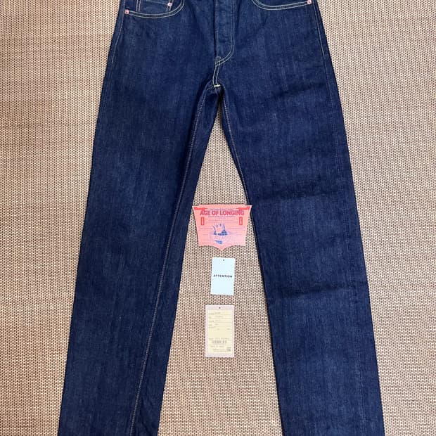 제라도 301exx 31 팔아요