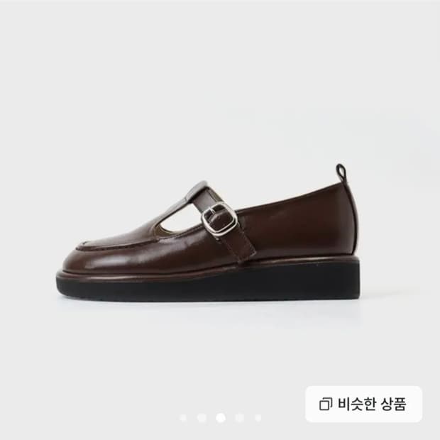 소보제화 르메린 메리제인 로퍼 225