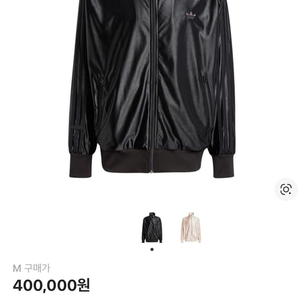 아디다스 Q3 오버사이즈 트랙탑 블랙 - KR 사이즈