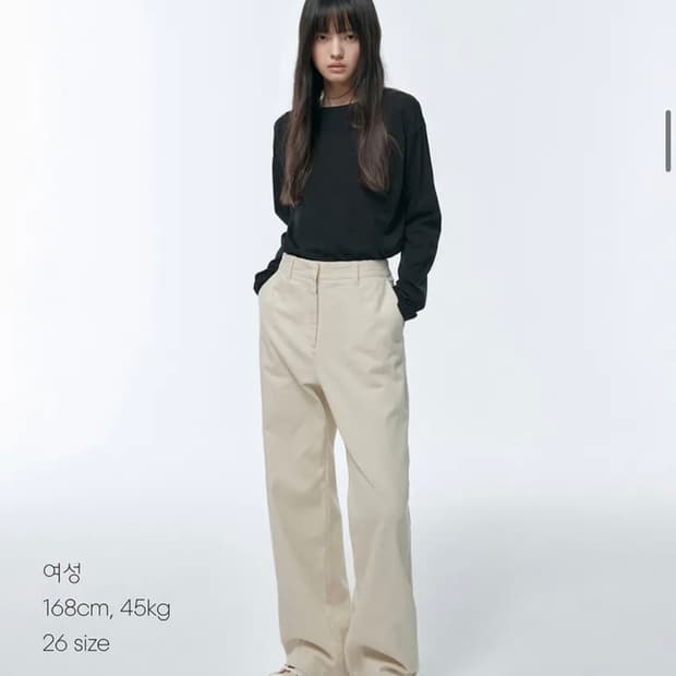 무신사스탠다드우먼 코듀로이 골덴팬츠 -크림 27