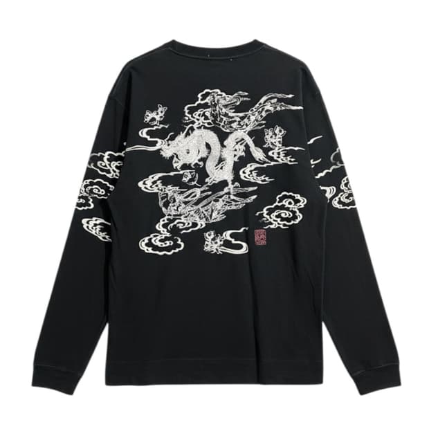 KARAKURI TAMASHII 絡繰魂 Dragon Sleeve - XL