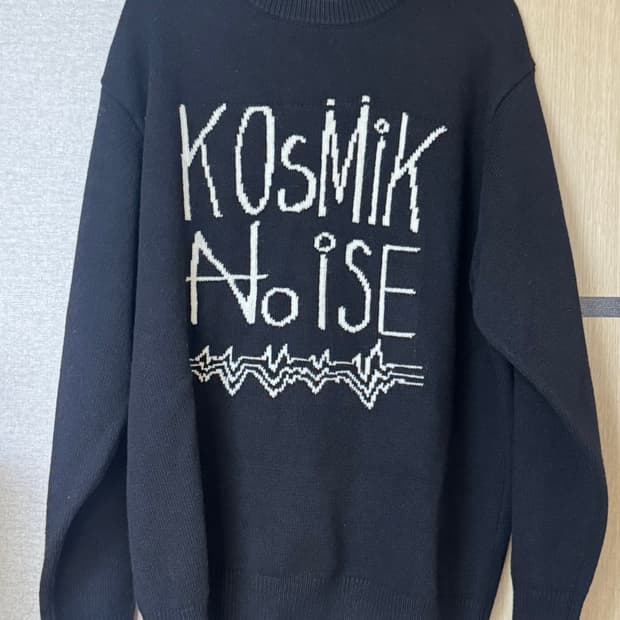 GUxUndercover 니트