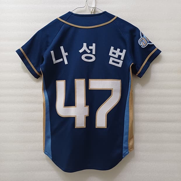 야구 NC 다이노스 키즈 아동 7세 나성범 유니폼 거의새것 사랑봉봉