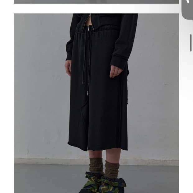 Lcdc tm raw cut detail jersey skirt