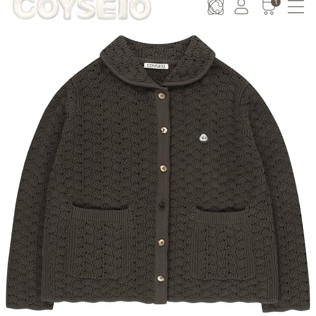코이세이오 WAVE KNIT CARDIGAN 브라운 새상품