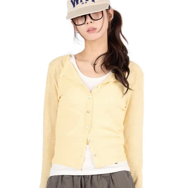 릿킴 CANDY CARDIGAN