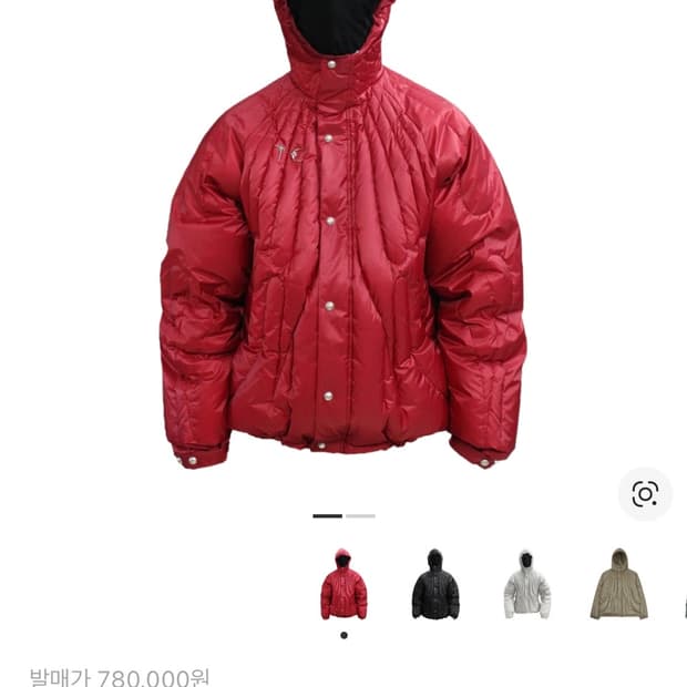 떠그클럽 케이브 다운 레드 3