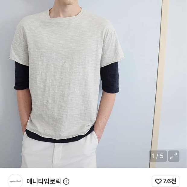애니타임로릭FADE SLUB HALF T-SHIRT - OATMEAL