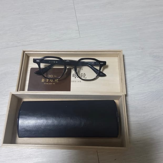 금자안경 Ka-41 급처