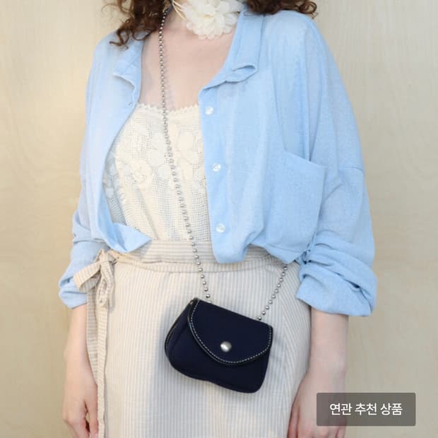 미무내 티니 볼체인 볼체인백 딥네이비