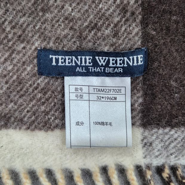 TEENIE WEENIE 목도리