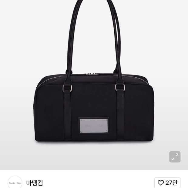 마뗑킴 스포티 토트백 가방 matin kim sporty tote bag
