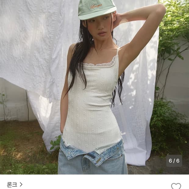 론크 모자(새상품)