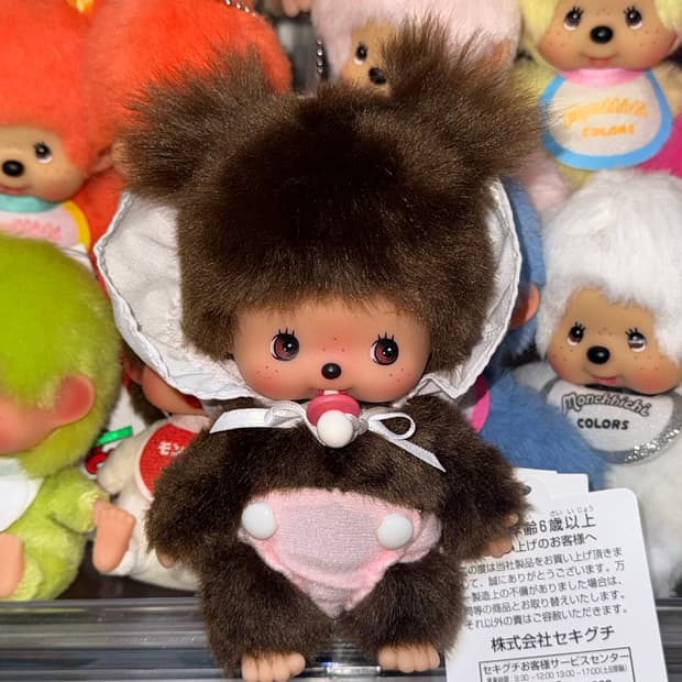 몬치치 베비치치 여아 S 사이즈 인형