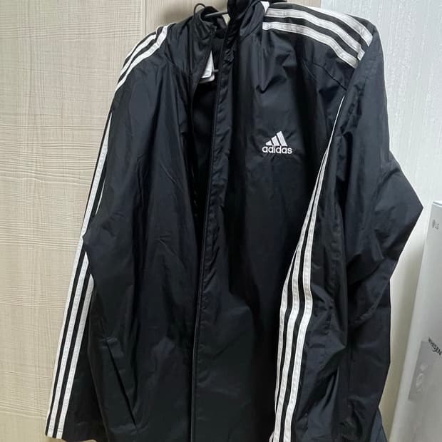 아디다스 바람말이