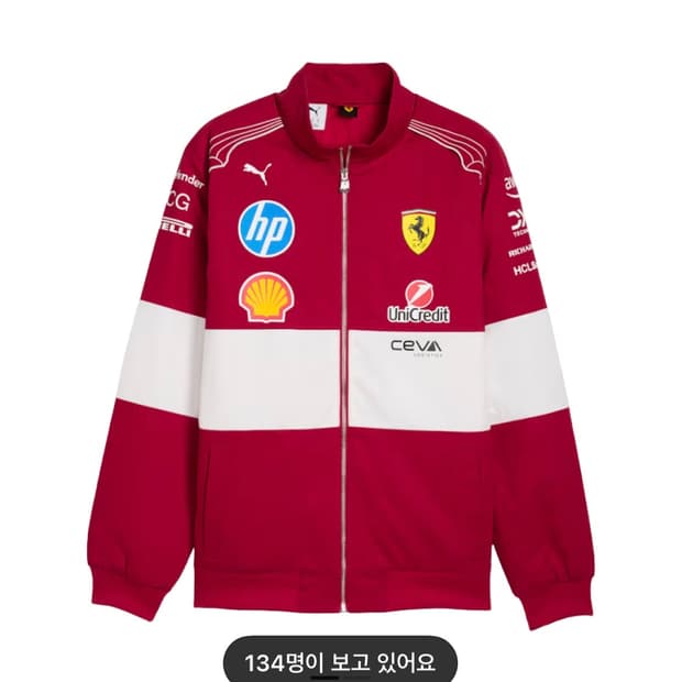 페라리x푸마 2025 팀 자켓