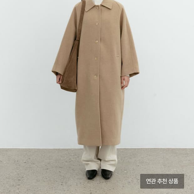 LFM 래글런 울 롱 코트( 카멜)