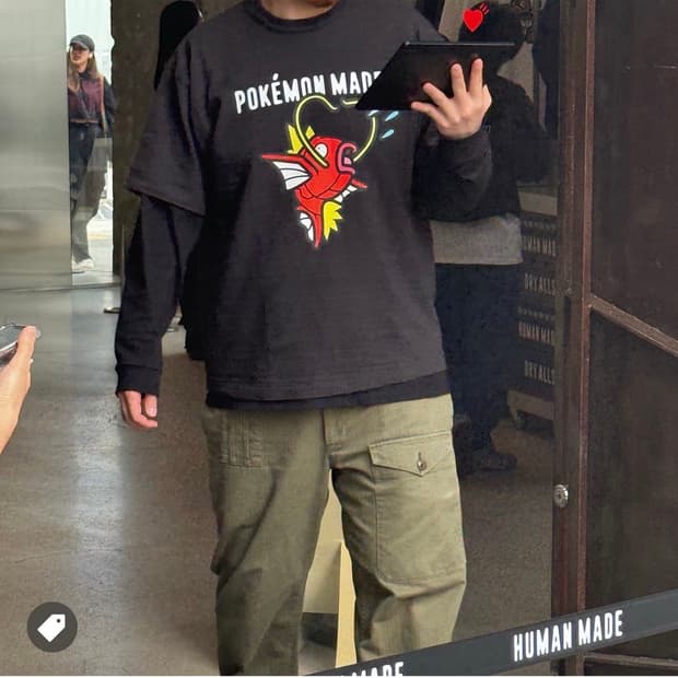 휴먼메이드 포켓몬 잉어킹 XXL