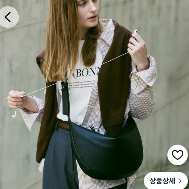 르아보네 마틴백 소가죽백