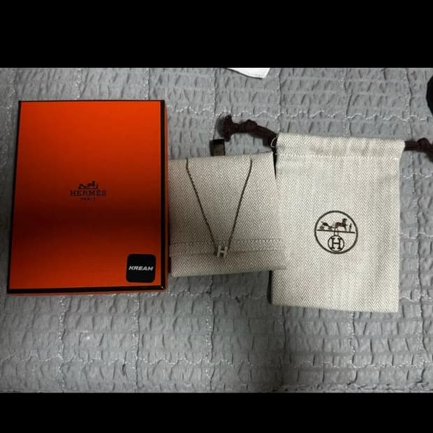 에르메스 미니 팝아슈 목걸이