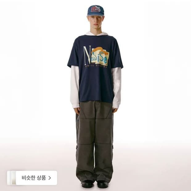 [S] 테켓 Gear Stitch Pants Charcoal
