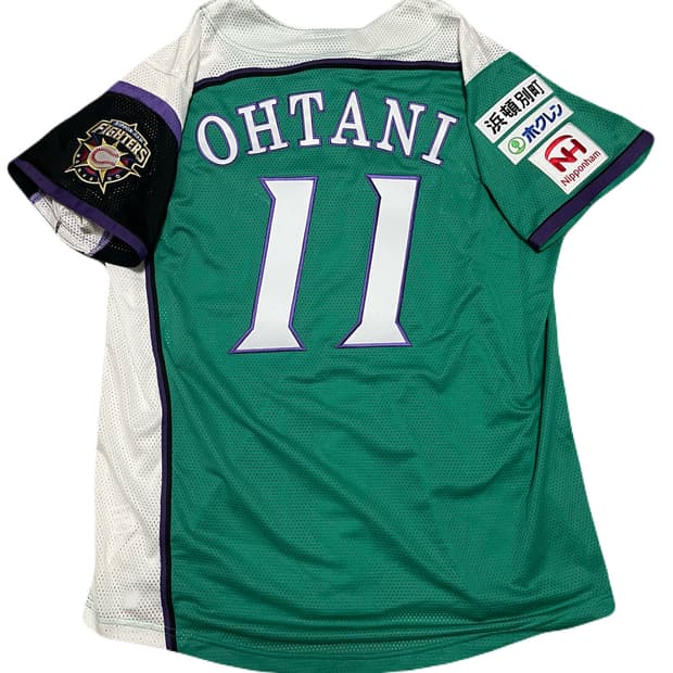 미즈노 니혼햄 파이터스 오타니 WE LOVE HOKKAIDO 유니폼