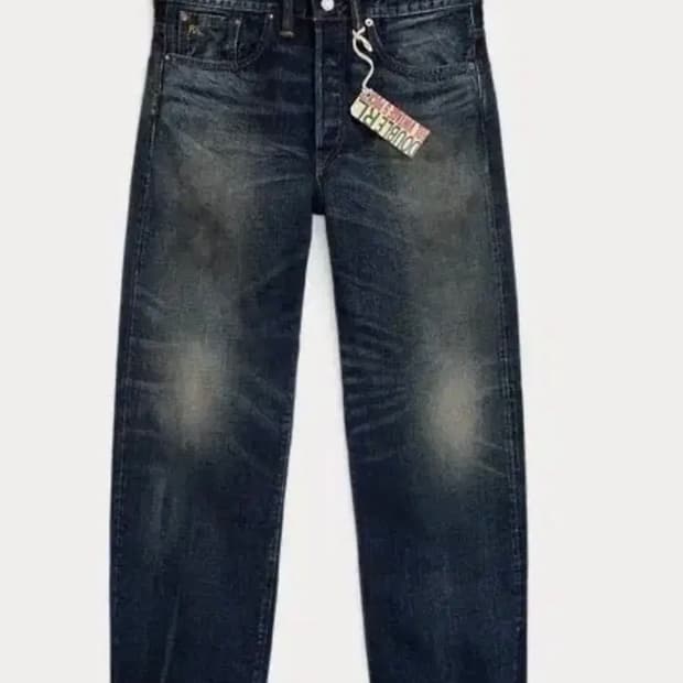 RRL 빈파포 기빈스 32x32