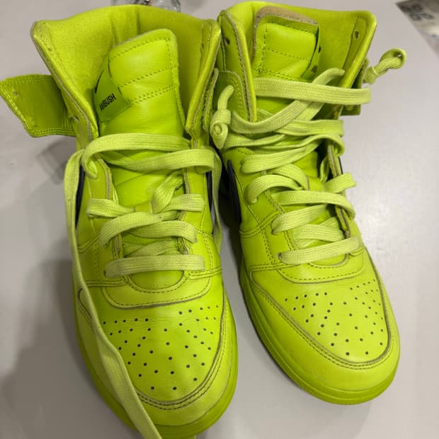 나이키 엠부쉬 245