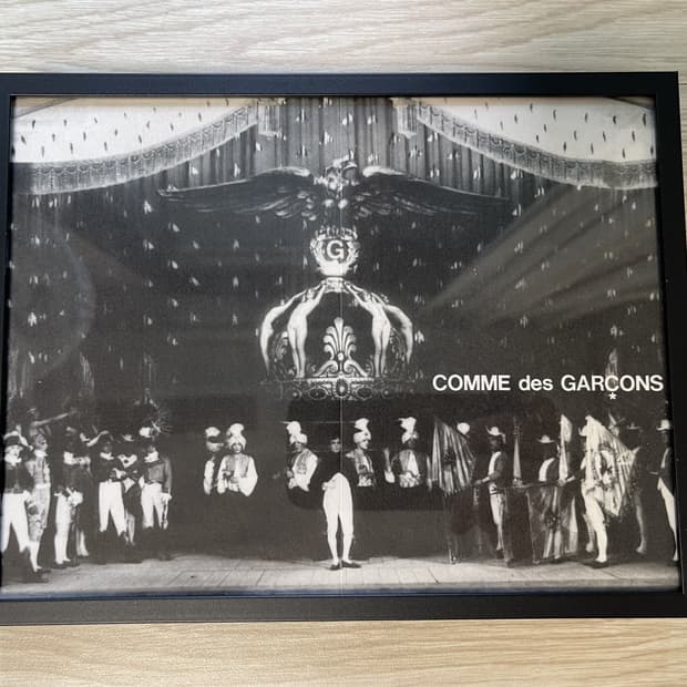 꼼데가르송 COMME des GARCONS 아트 포스터 AD1990