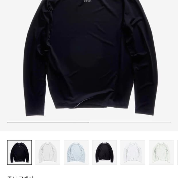 [10월15일 입고예정] UVU L/S Training Top Black