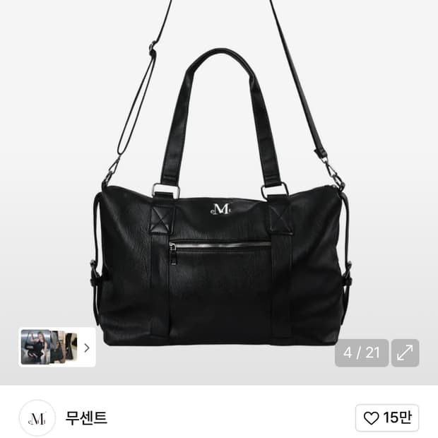 상품 이미지