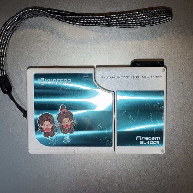교세라 파인캠 Kyocera Finecam SL400R 디카 스카이블루